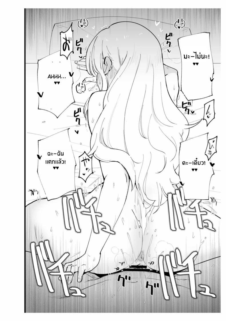 Doujin-Lc- อ่าน โดจิน มังฮวา เกาหลี ญี่ปุ่น จีน แปลไทย เเฟนสาวของผมทำงานที่คาเฟ่[Shironegiya (miya9)] Boku no Kanojo wa Cafe Tenin ~Beit Saki de Netorareta Kanojo ตอนที่ 1 2 3 4 5 6 7 8 9 10 11 12 13 14 ฟรี ไม่มีโฆษณา อ่าน โดจิน Manhwa เกาหลี ญี่ปุ่น จีน เรามีครบ คัดมาให้เน้นๆ โดจิน 18+ รับประกันความฟินโดย  Doujin Lc