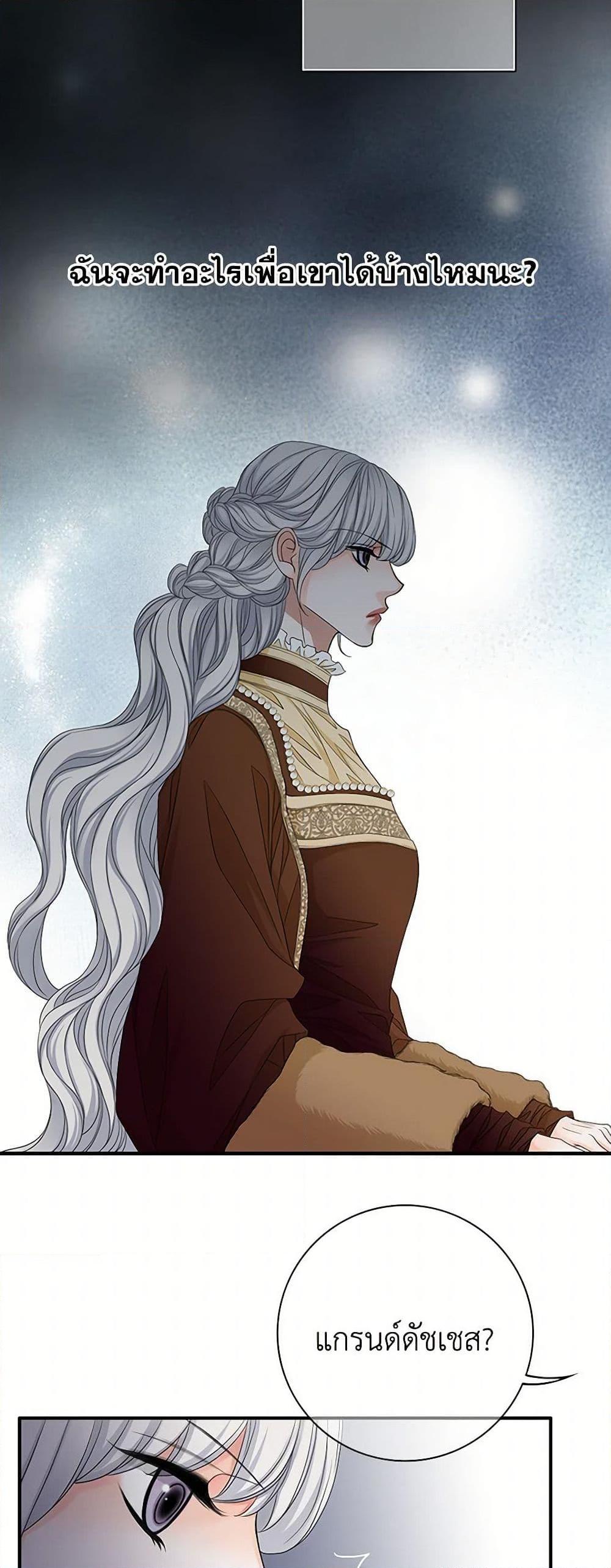 Manga-lc-com อ่านมังงะ อ่านการ์ตูน ออนไลน์ ฟรี The Eighth Bride ตอนที่ 1 2 3 4 5 6 7 8 9 10 11 12 13 14 ฟรี ไม่มีโฆษณา Manga-lc - อ่าน มังงะ อ่าน การ์ตูน ออนไลน์ อ่านมังงะ ฟรี