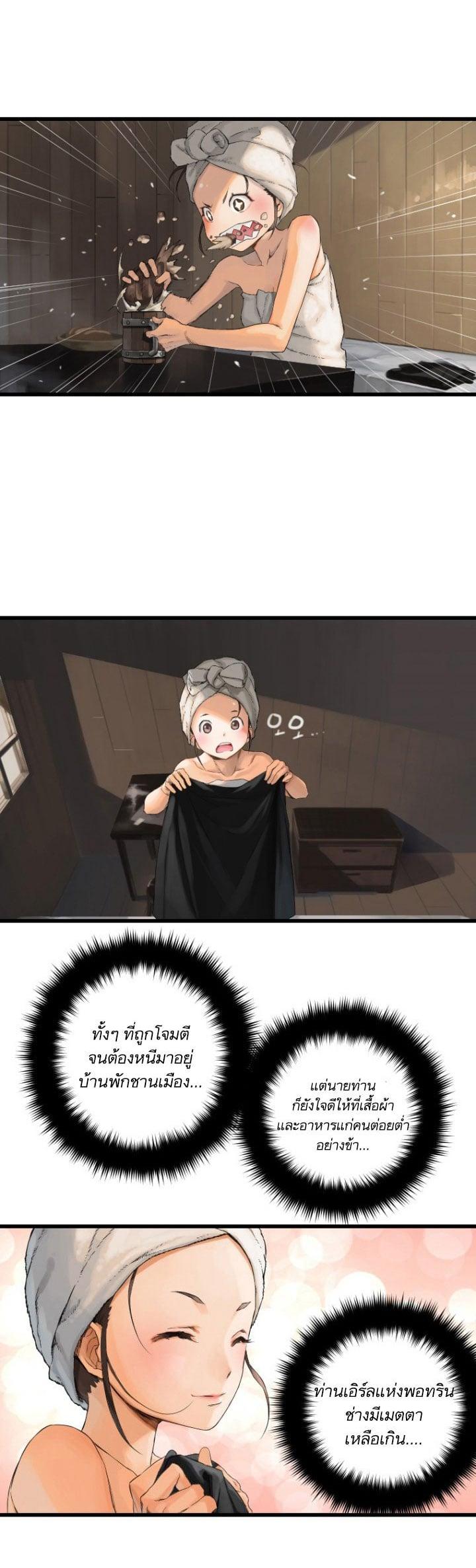 Manga-lc-com อ่านมังงะ อ่านการ์ตูน ออนไลน์ ฟรี Her Summon ตอนที่ 1 2 3 4 5 6 7 8 9 10 11 12 13 14 ฟรี ไม่มีโฆษณา Manga-lc - อ่าน มังงะ อ่าน การ์ตูน ออนไลน์ อ่านมังงะ ฟรี