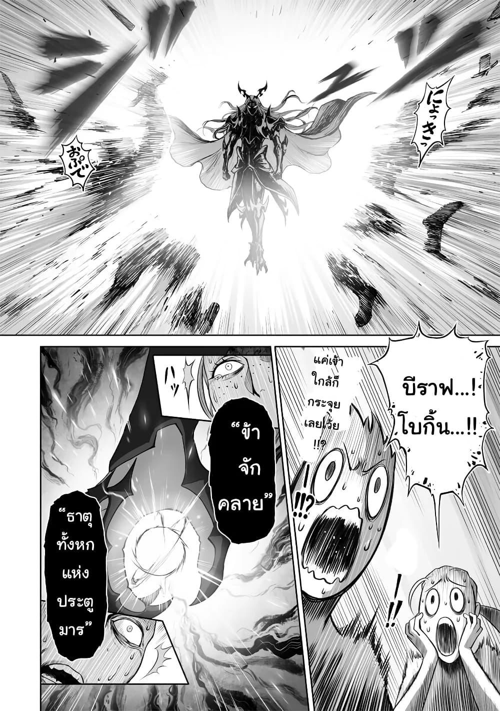 Manga-lc-com อ่านมังงะ อ่านการ์ตูน ออนไลน์ ฟรี Kono Inutokitara Mago No Koto Shika Kangaeteinai ～ Inusei Mao No Yari Nokoshi ～ ตอนที่ 1 2 3 4 5 6 7 8 9 10 11 12 13 14 ฟรี ไม่มีโฆษณา Manga-lc - อ่าน มังงะ อ่าน การ์ตูน ออนไลน์ อ่านมังงะ ฟรี