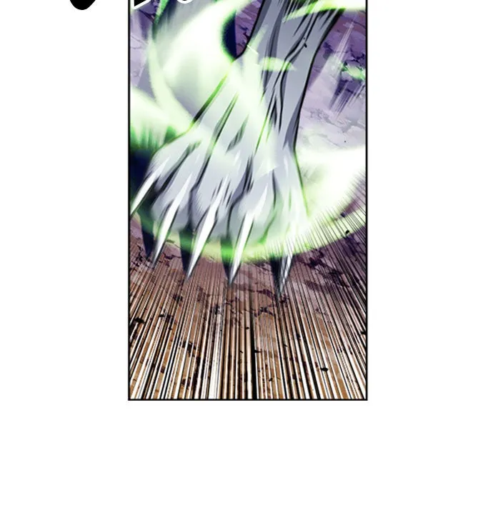 ดรูอิดแห่งสถานีโซล ตอนที่ 50 รูปที่ 82