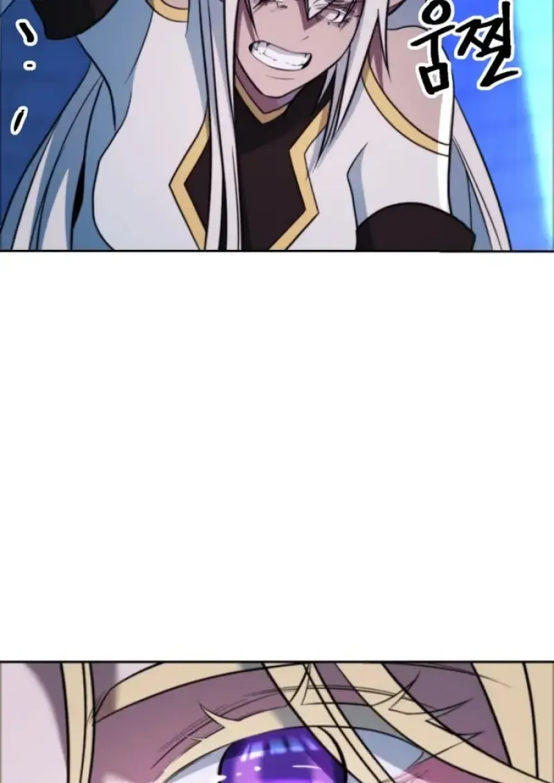 Archmage Transcending Through Regression ตอนที่ ตอนที่ 146 รูปที่ 105