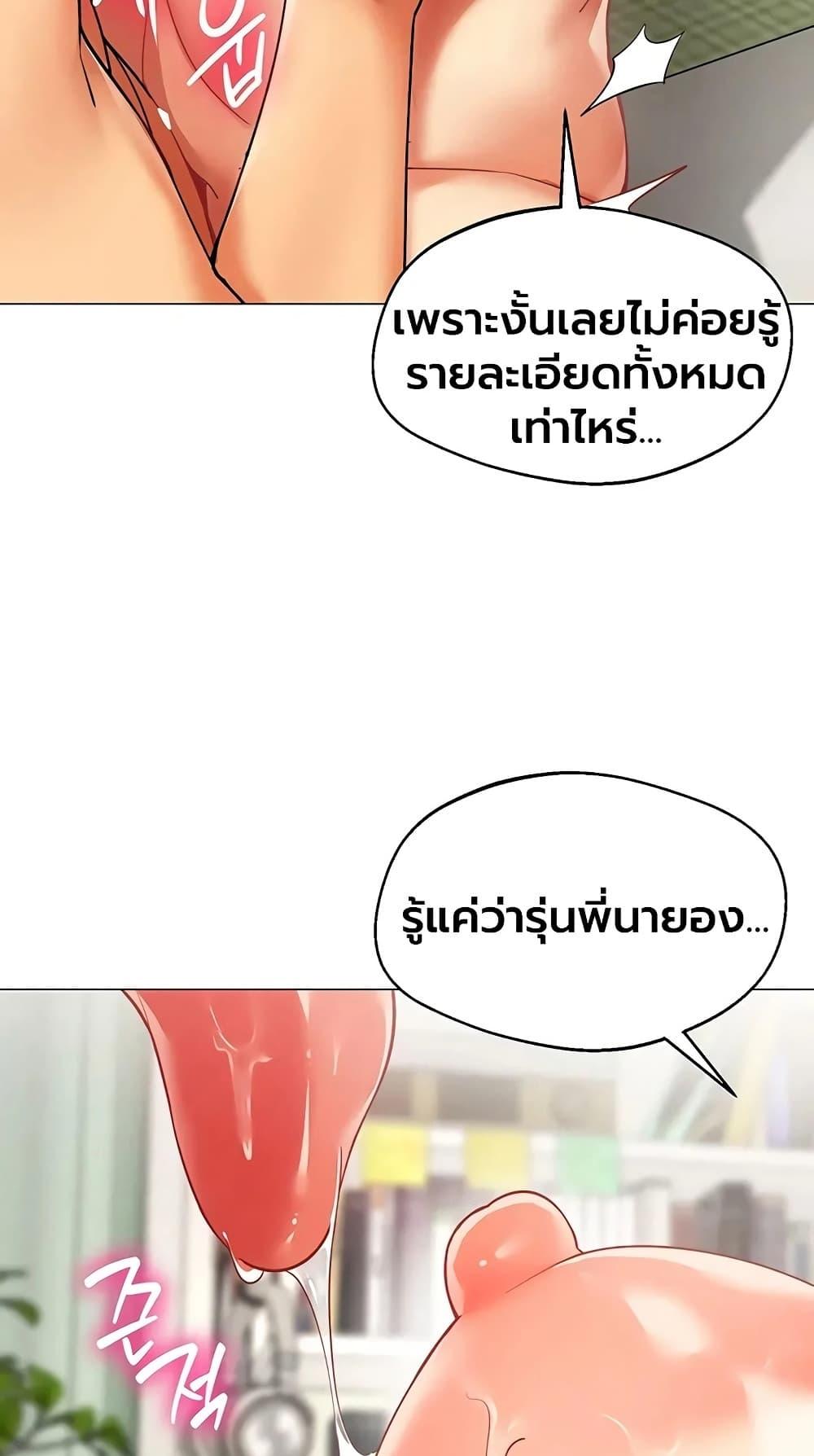 Doujin-Lc- อ่าน โดจิน มังฮวา เกาหลี ญี่ปุ่น จีน แปลไทย I Report Regarding ตอนที่ 1 2 3 4 5 6 7 8 9 10 11 12 13 14 ฟรี ไม่มีโฆษณา อ่าน โดจิน Manhwa เกาหลี ญี่ปุ่น จีน เรามีครบ คัดมาให้เน้นๆ โดจิน 18+ รับประกันความฟินโดย  Doujin Lc