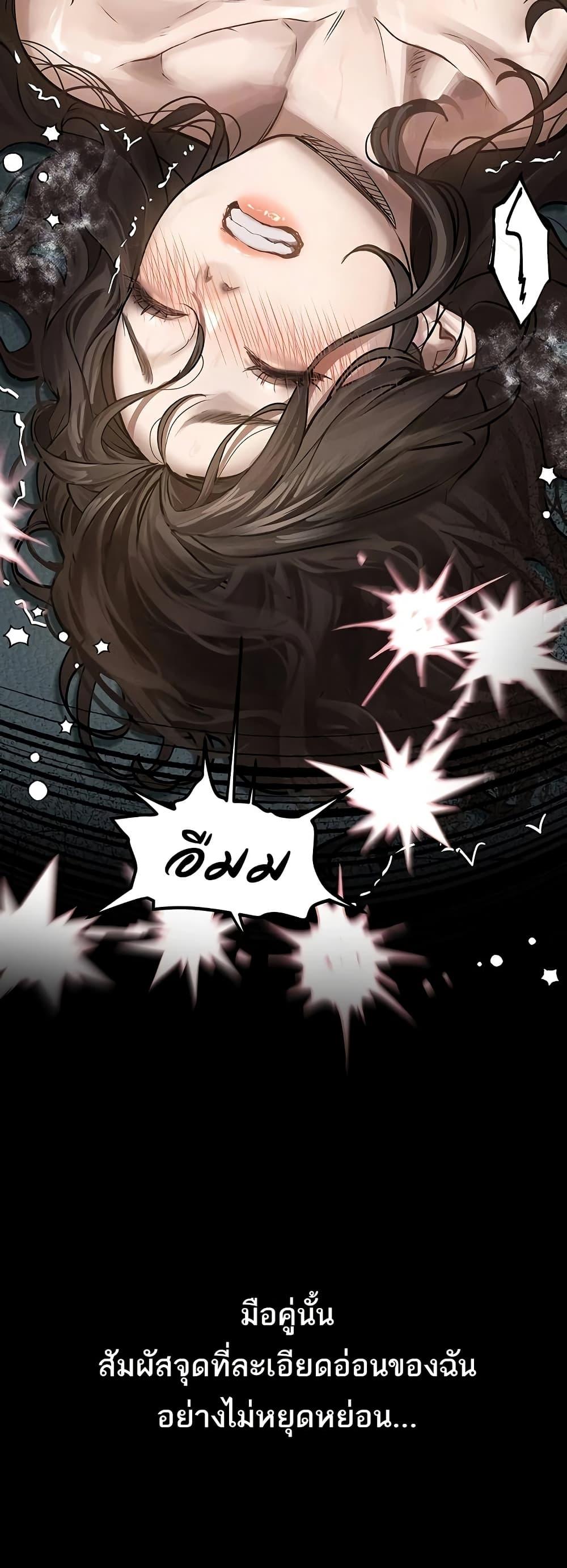 Doujin-Lc- อ่าน โดจิน มังฮวา เกาหลี ญี่ปุ่น จีน แปลไทย Dirty Talk ตอนที่ 1 2 3 4 5 6 7 8 9 10 11 12 13 14 ฟรี ไม่มีโฆษณา อ่าน โดจิน Manhwa เกาหลี ญี่ปุ่น จีน เรามีครบ คัดมาให้เน้นๆ โดจิน 18+ รับประกันความฟินโดย  Doujin Lc