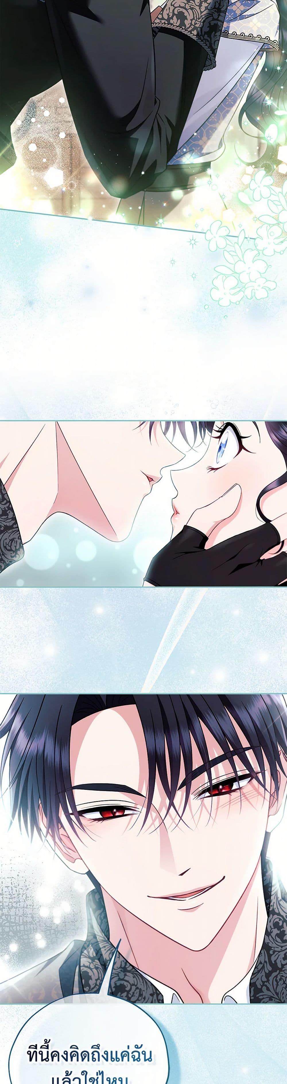 Manga-lc-com อ่านมังงะ อ่านการ์ตูน ออนไลน์ ฟรี I Will Become the Villain’s Poison Taster ตอนที่ 1 2 3 4 5 6 7 8 9 10 11 12 13 14 ฟรี ไม่มีโฆษณา Manga-lc - อ่าน มังงะ อ่าน การ์ตูน ออนไลน์ อ่านมังงะ ฟรี