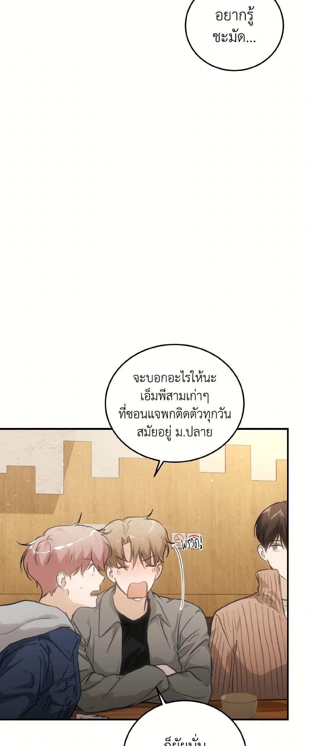 Manga-lc-com อ่านมังงะ อ่านการ์ตูน ออนไลน์ ฟรี Lovely Runner ตอนที่ 1 2 3 4 5 6 7 8 9 10 11 12 13 14 ฟรี ไม่มีโฆษณา Manga-lc - อ่าน มังงะ อ่าน การ์ตูน ออนไลน์ อ่านมังงะ ฟรี