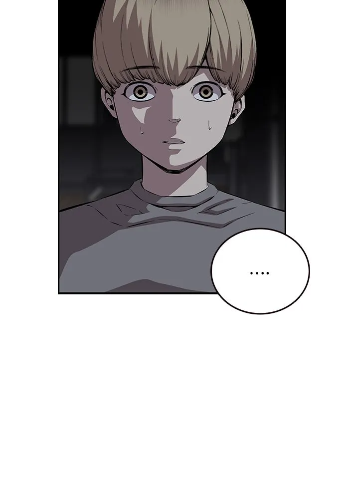 King Game ตอนที่ 40 จุดเริ่มต้นของสงครามเต็มรูปแบบ รูปที่ 31