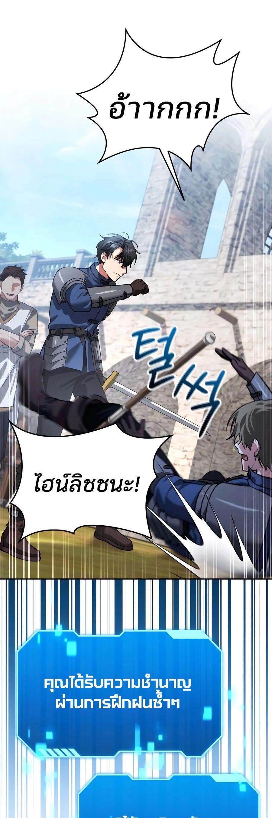 Manga-lc-com อ่านมังงะ อ่านการ์ตูน ออนไลน์ ฟรี My clone is becoming a giant ตอนที่ 1 2 3 4 5 6 7 8 9 10 11 12 13 14 ฟรี ไม่มีโฆษณา Manga-lc - อ่าน มังงะ อ่าน การ์ตูน ออนไลน์ อ่านมังงะ ฟรี