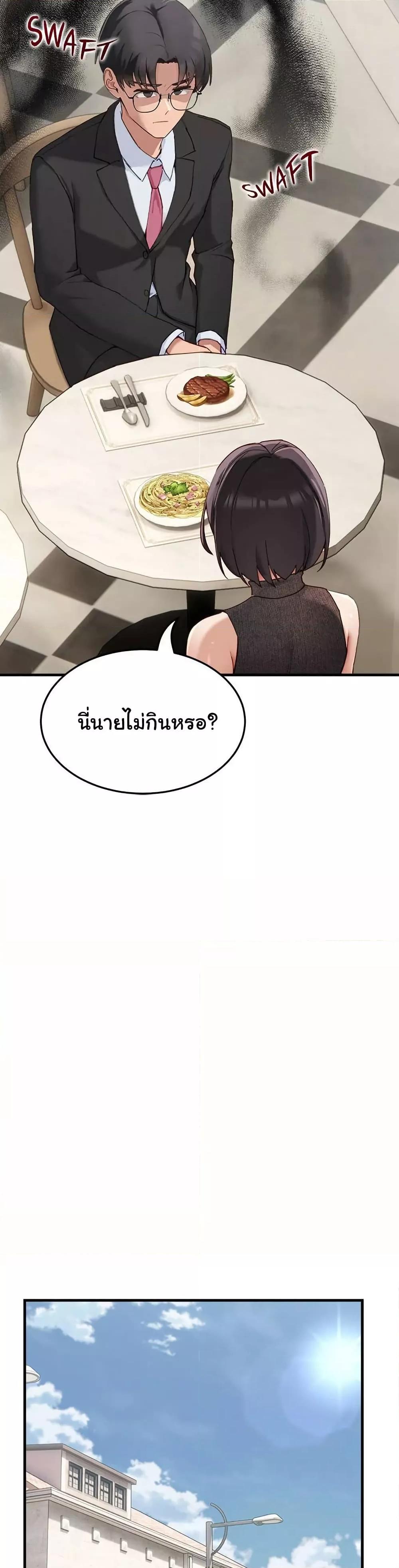 Doujin-Lc- อ่าน โดจิน มังฮวา เกาหลี ญี่ปุ่น จีน แปลไทย I Became a Dog! ตอนที่ 1 2 3 4 5 6 7 8 9 10 11 12 13 14 ฟรี ไม่มีโฆษณา อ่าน โดจิน Manhwa เกาหลี ญี่ปุ่น จีน เรามีครบ คัดมาให้เน้นๆ โดจิน 18+ รับประกันความฟินโดย  Doujin Lc