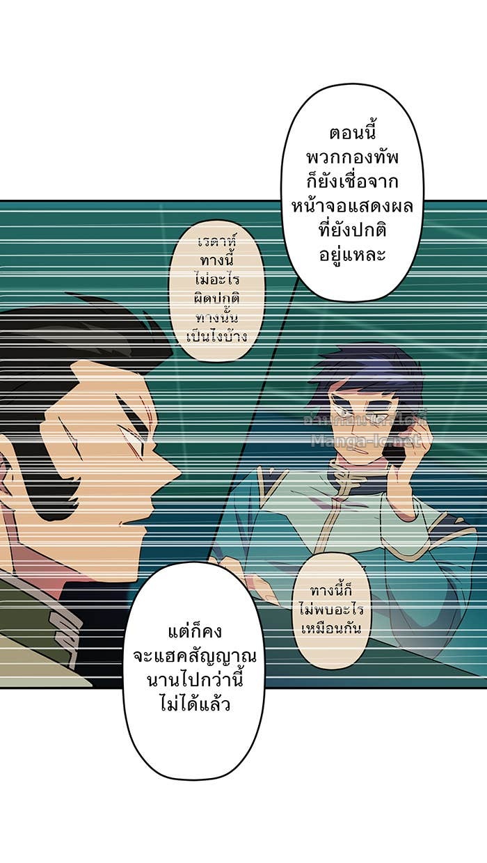 Doujin-Lc- อ่าน โดจิน มังฮวา เกาหลี ญี่ปุ่น จีน แปลไทย Take My Money รักนี้...มีเปย์ ตอนที่ 1 2 3 4 5 6 7 8 9 10 11 12 13 14 ฟรี ไม่มีโฆษณา อ่าน โดจิน Manhwa เกาหลี ญี่ปุ่น จีน เรามีครบ คัดมาให้เน้นๆ โดจิน 18+ รับประกันความฟินโดย Doujin Lc