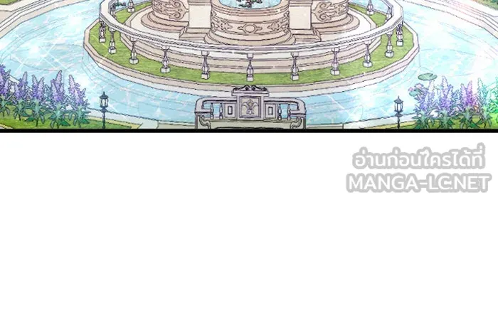 จำเลยหัวใจ ตอนที่ 22 รูปที่ 45