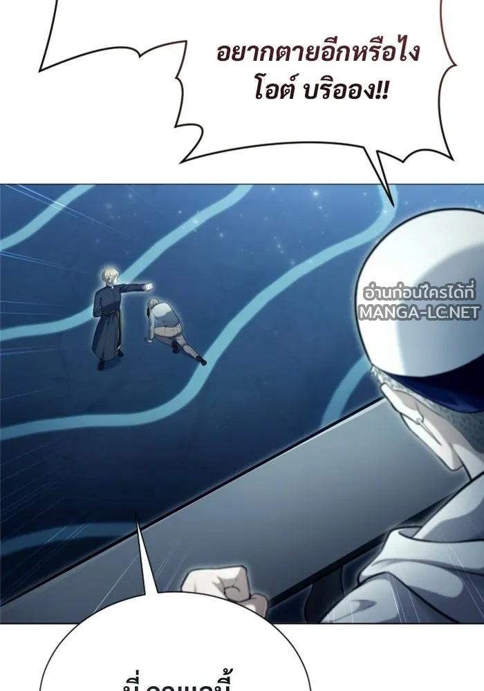 Doujin-Lc- อ่าน โดจิน มังฮวา เกาหลี ญี่ปุ่น จีน แปลไทย อูเร็ค มาซิโน่ ตอนที่ 1 2 3 4 5 6 7 8 9 10 11 12 13 14 ฟรี ไม่มีโฆษณา อ่าน โดจิน Manhwa เกาหลี ญี่ปุ่น จีน เรามีครบ คัดมาให้เน้นๆ โดจิน 18+ รับประกันความฟินโดย  Doujin Lc