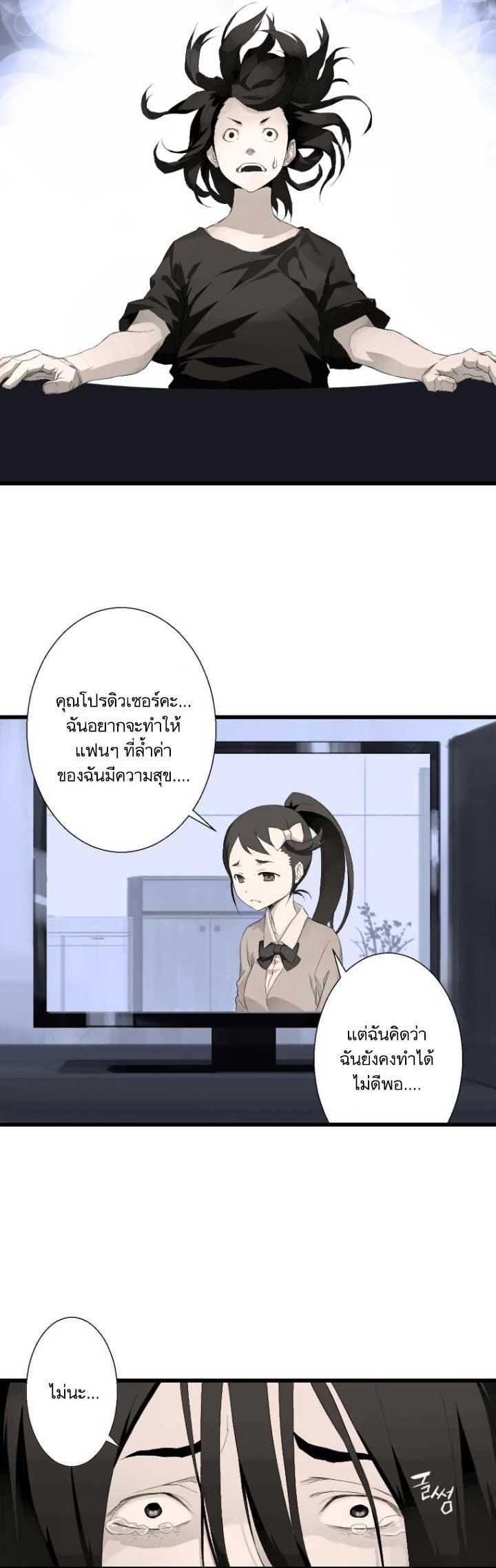 Manga-lc-com อ่านมังงะ อ่านการ์ตูน ออนไลน์ ฟรี Her Summon ตอนที่ 1 2 3 4 5 6 7 8 9 10 11 12 13 14 ฟรี ไม่มีโฆษณา Manga-lc - อ่าน มังงะ อ่าน การ์ตูน ออนไลน์ อ่านมังงะ ฟรี