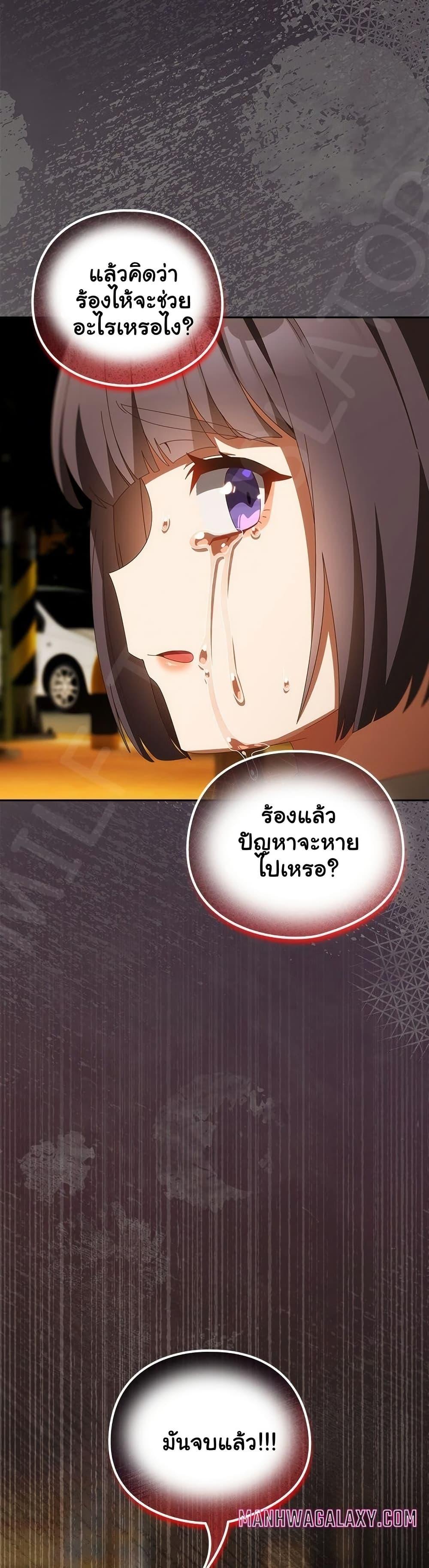 Doujin-Lc- อ่าน โดจิน มังฮวา เกาหลี ญี่ปุ่น จีน แปลไทย Like No Other ตอนที่ 1 2 3 4 5 6 7 8 9 10 11 12 13 14 ฟรี ไม่มีโฆษณา อ่าน โดจิน Manhwa เกาหลี ญี่ปุ่น จีน เรามีครบ คัดมาให้เน้นๆ โดจิน 18+ รับประกันความฟินโดย  Doujin Lc