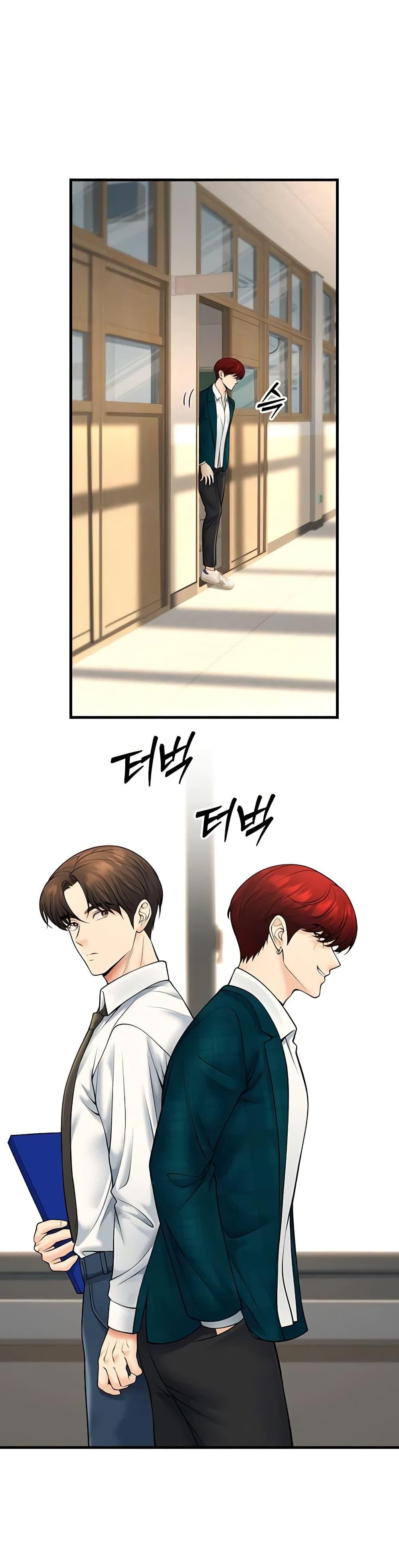 Doujin-Lc- อ่าน โดจิน มังฮวา เกาหลี ญี่ปุ่น จีน แปลไทย My Students ตอนที่ 1 2 3 4 5 6 7 8 9 10 11 12 13 14 ฟรี ไม่มีโฆษณา อ่าน โดจิน Manhwa เกาหลี ญี่ปุ่น จีน เรามีครบ คัดมาให้เน้นๆ โดจิน 18+ รับประกันความฟินโดย  Doujin Lc