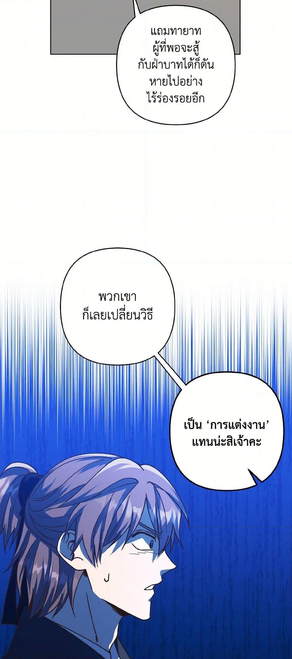 Manga-lc-com อ่านมังงะ อ่านการ์ตูน ออนไลน์ ฟรี Falling Flower, Flowing Water ตอนที่ 1 2 3 4 5 6 7 8 9 10 11 12 13 14 ฟรี ไม่มีโฆษณา Manga-lc - อ่าน มังงะ อ่าน การ์ตูน ออนไลน์ อ่านมังงะ ฟรี