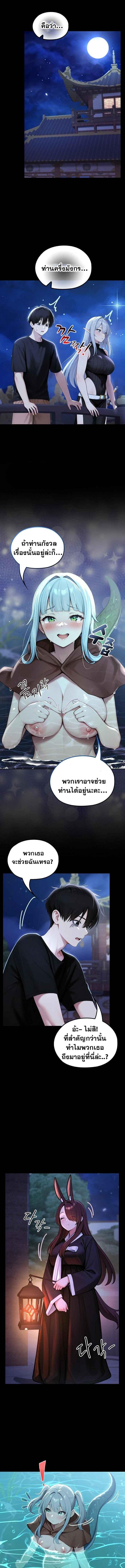 Doujin-Lc- อ่าน โดจิน มังฮวา เกาหลี ญี่ปุ่น จีน แปลไทย Isekai Dragondick Knight Commander ตอนที่ 1 2 3 4 5 6 7 8 9 10 11 12 13 14 ฟรี ไม่มีโฆษณา อ่าน โดจิน Manhwa เกาหลี ญี่ปุ่น จีน เรามีครบ คัดมาให้เน้นๆ โดจิน 18+ รับประกันความฟินโดย  Doujin Lc
