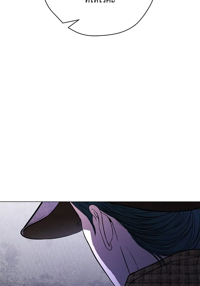 แด่ชู้รักของสามี ตอนที่ 35 รูปที่ 13