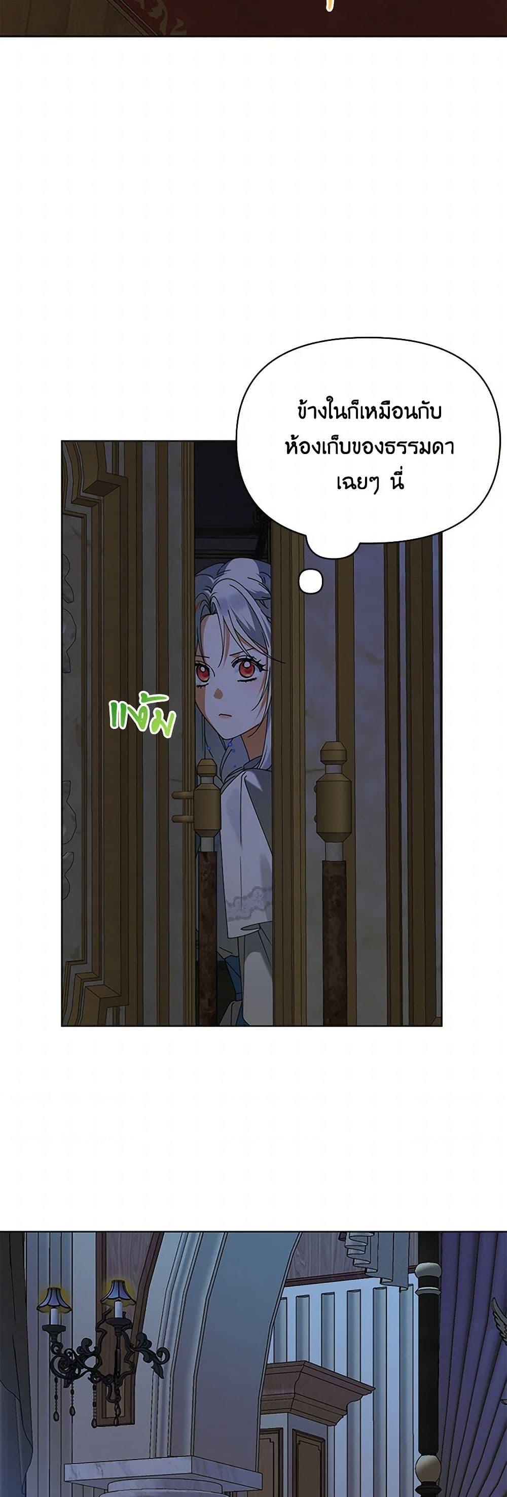 Manga-lc-com อ่านมังงะ อ่านการ์ตูน ออนไลน์ ฟรี The Bird Empress ตอนที่ 1 2 3 4 5 6 7 8 9 10 11 12 13 14 ฟรี ไม่มีโฆษณา Manga-lc - อ่าน มังงะ อ่าน การ์ตูน ออนไลน์ อ่านมังงะ ฟรี