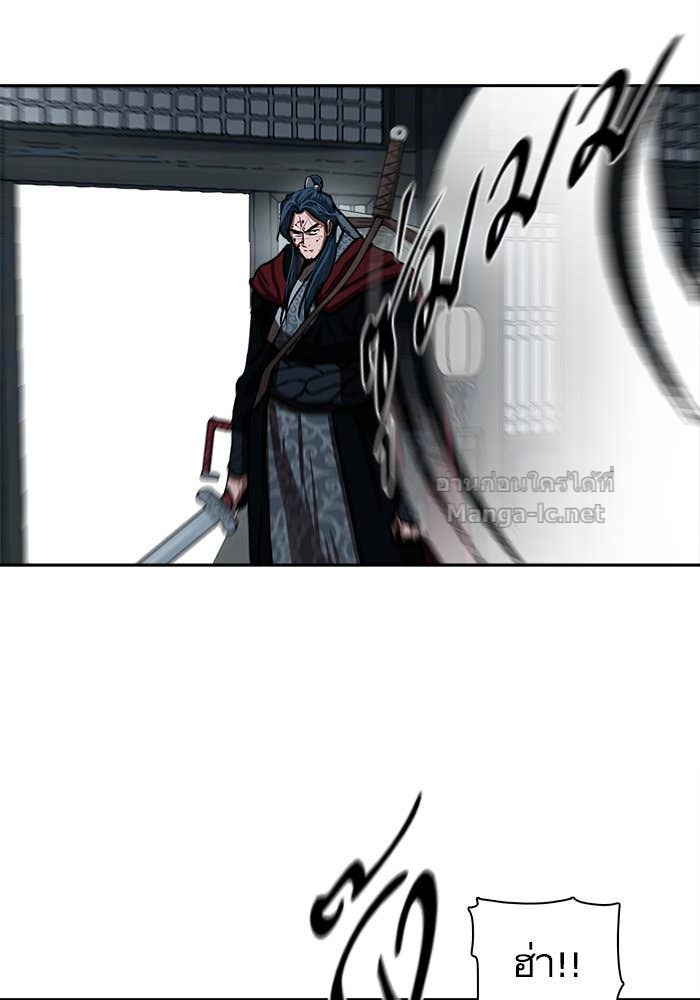 Doujin-Lc- อ่าน โดจิน มังฮวา เกาหลี ญี่ปุ่น จีน แปลไทย องครักษ์แห่งอัครสกุลจาง ตอนที่ 1 2 3 4 5 6 7 8 9 10 11 12 13 14 ฟรี ไม่มีโฆษณา อ่าน โดจิน Manhwa เกาหลี ญี่ปุ่น จีน เรามีครบ คัดมาให้เน้นๆ โดจิน 18+ รับประกันความฟินโดย Doujin Lc