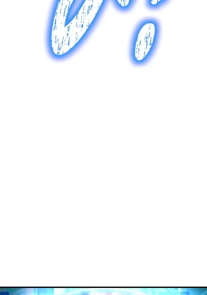 เกมของยอดมนุษย์ ตอนที่ 108 รูปที่ 17