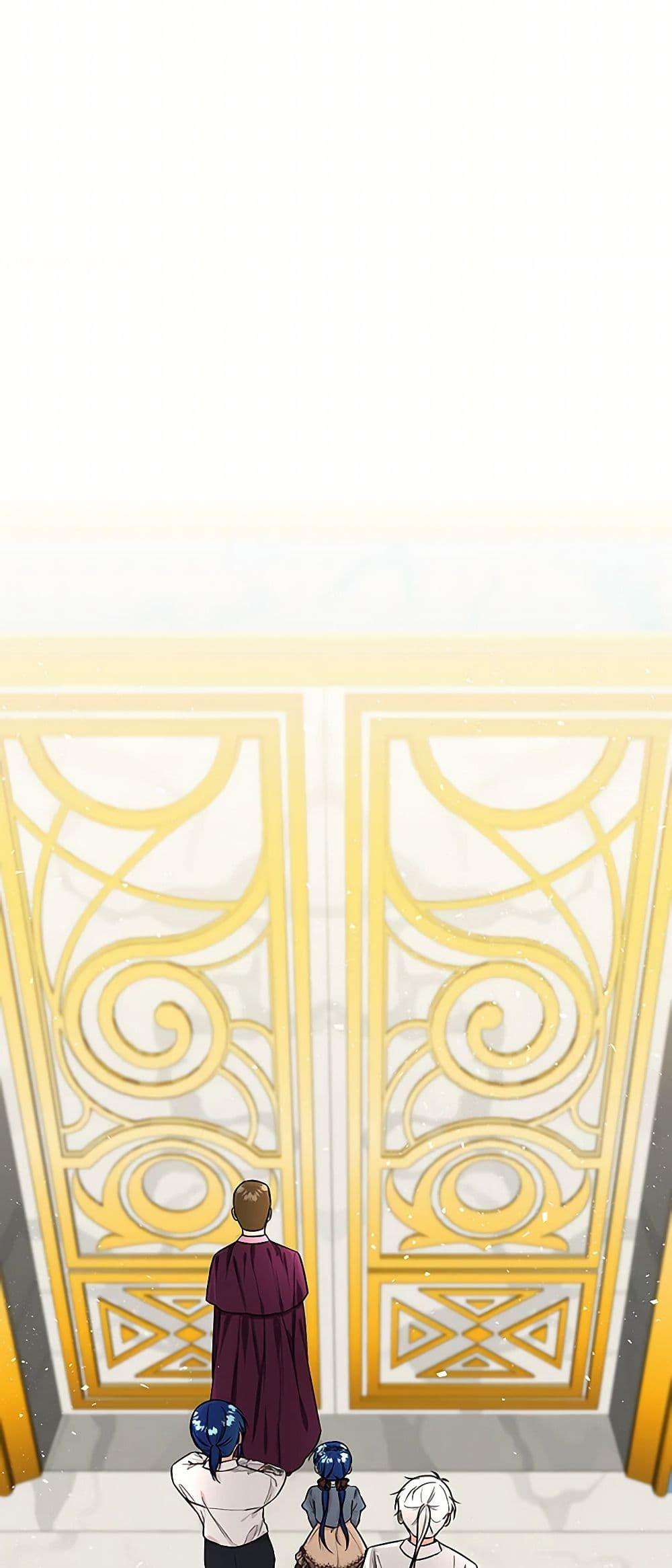 Manga-lc-com อ่านมังงะ อ่านการ์ตูน ออนไลน์ ฟรี Daughter of the Archmage ตอนที่ 1 2 3 4 5 6 7 8 9 10 11 12 13 14 ฟรี ไม่มีโฆษณา Manga-lc - อ่าน มังงะ อ่าน การ์ตูน ออนไลน์ อ่านมังงะ ฟรี