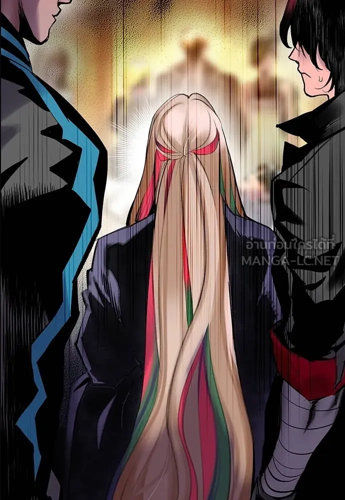 Jungle Juice ตอนที่ 173 รูปที่ 130