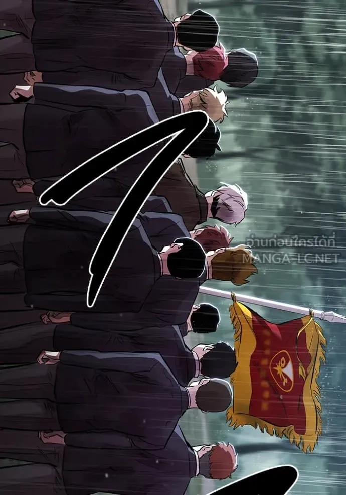 มหาสงครามคนแกร่ง ตอนที่ 51 รูปที่ 124