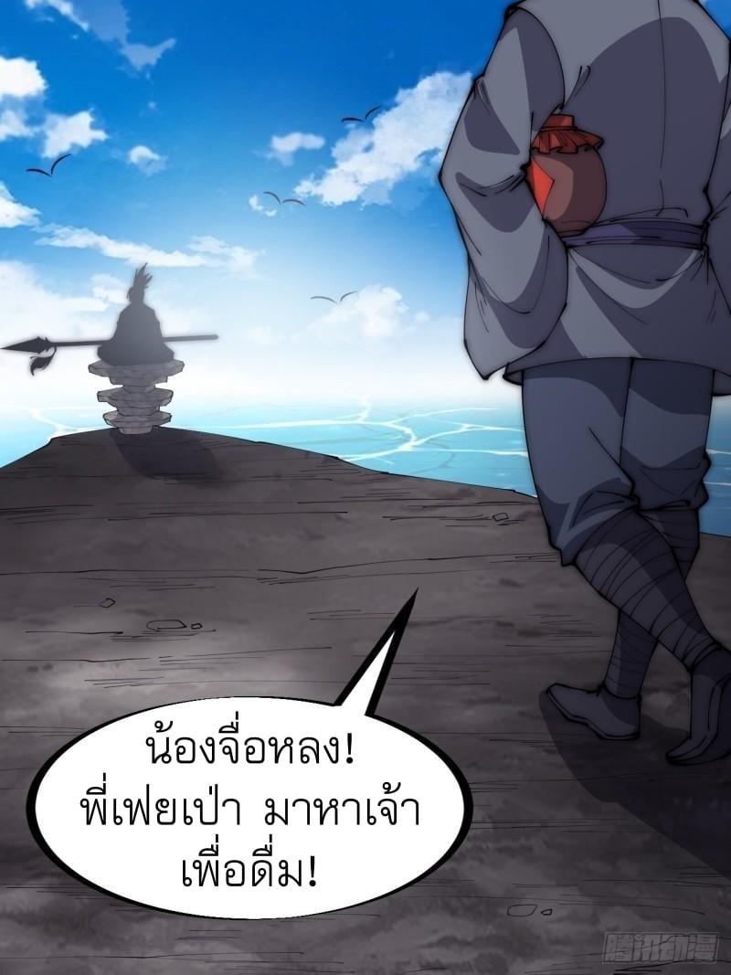 Manga-lc-com อ่านมังงะ อ่านการ์ตูน ออนไลน์ ฟรี It Starts With A Mountain ตอนที่ 1 2 3 4 5 6 7 8 9 10 11 12 13 14 ฟรี ไม่มีโฆษณา Manga-lc - อ่าน มังงะ อ่าน การ์ตูน ออนไลน์ อ่านมังงะ ฟรี