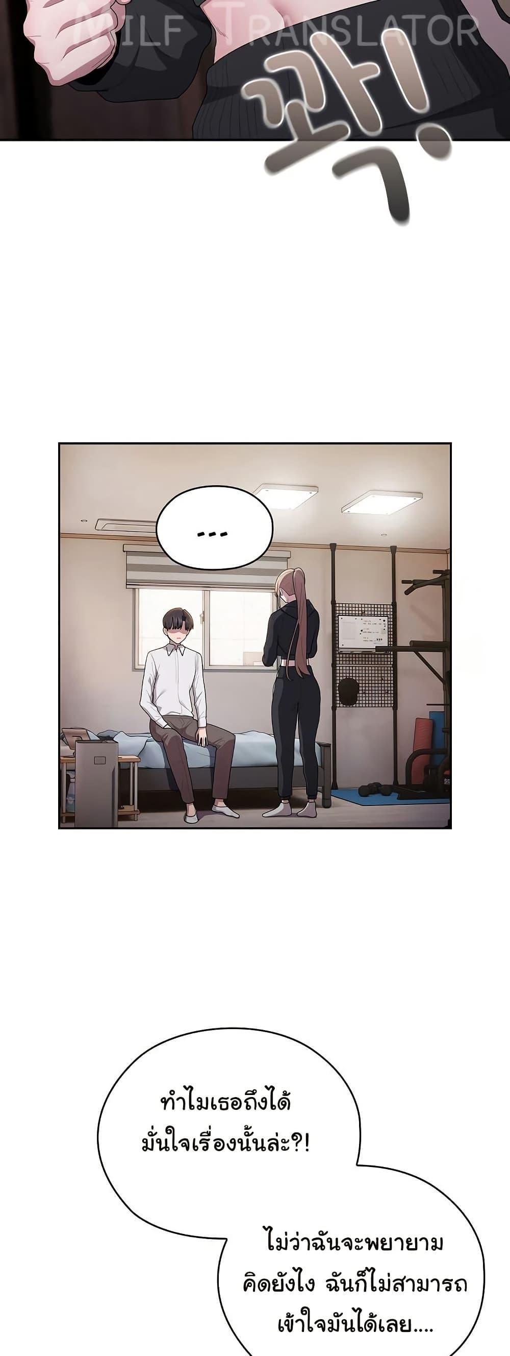 Doujin-Lc- อ่าน โดจิน มังฮวา เกาหลี ญี่ปุ่น จีน แปลไทย Office Shitbag Alert ตอนที่ 1 2 3 4 5 6 7 8 9 10 11 12 13 14 ฟรี ไม่มีโฆษณา อ่าน โดจิน Manhwa เกาหลี ญี่ปุ่น จีน เรามีครบ คัดมาให้เน้นๆ โดจิน 18+ รับประกันความฟินโดย  Doujin Lc