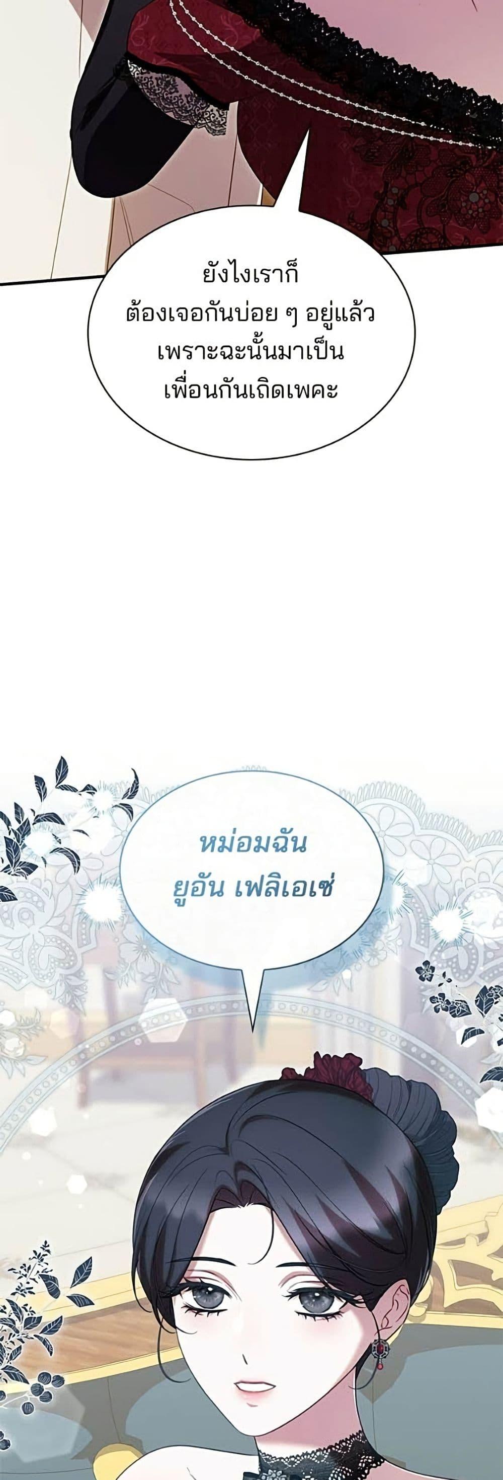 Manga-lc-com อ่านมังงะ อ่านการ์ตูน ออนไลน์ ฟรี One Day My Sister Died ตอนที่ 1 2 3 4 5 6 7 8 9 10 11 12 13 14 ฟรี ไม่มีโฆษณา Manga-lc - อ่าน มังงะ อ่าน การ์ตูน ออนไลน์ อ่านมังงะ ฟรี