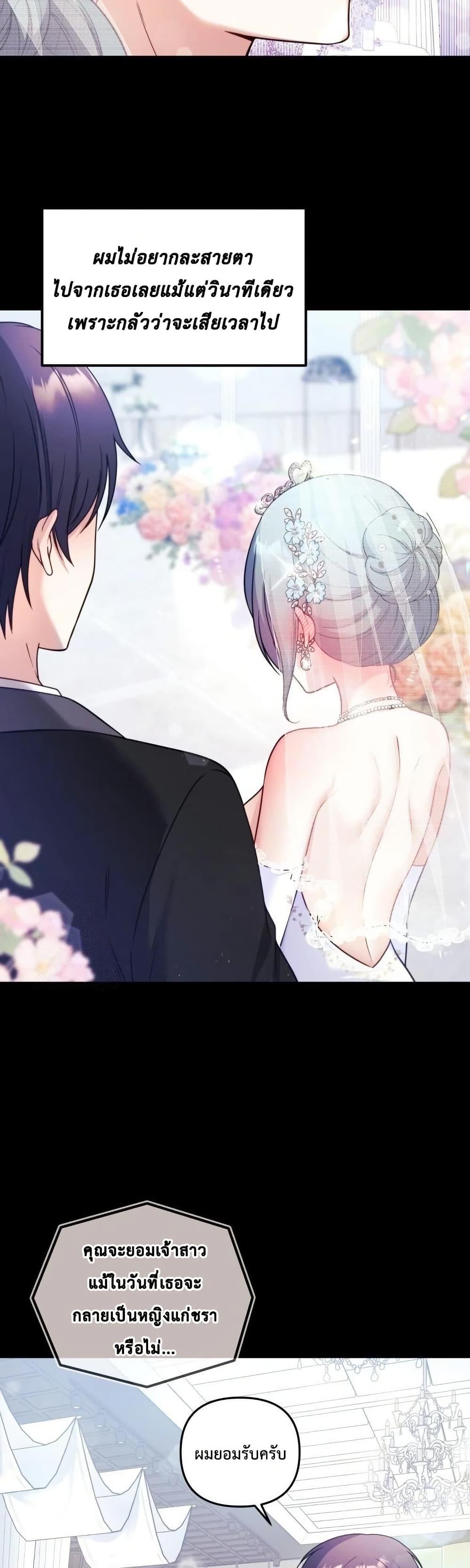 Doujin-Lc- อ่าน โดจิน มังฮวา เกาหลี ญี่ปุ่น จีน แปลไทย My Wife is a VTuber ตอนที่ 1 2 3 4 5 6 7 8 9 10 11 12 13 14 ฟรี ไม่มีโฆษณา อ่าน โดจิน Manhwa เกาหลี ญี่ปุ่น จีน เรามีครบ คัดมาให้เน้นๆ โดจิน 18+ รับประกันความฟินโดย  Doujin Lc