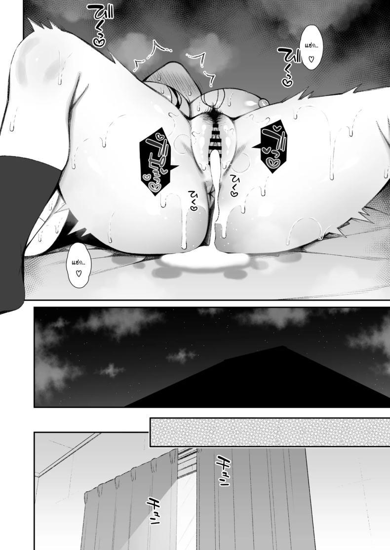 Doujin-Lc- อ่าน โดจิน มังฮวา เกาหลี ญี่ปุ่น จีน แปลไทย มานอนค้างบ้านเลยได้งานเป็นจิ๋มกระป๋อง [Izure] ตอนที่ 1 2 3 4 5 6 7 8 9 10 11 12 13 14 ฟรี ไม่มีโฆษณา อ่าน โดจิน Manhwa เกาหลี ญี่ปุ่น จีน เรามีครบ คัดมาให้เน้นๆ โดจิน 18+ รับประกันความฟินโดย  Doujin Lc