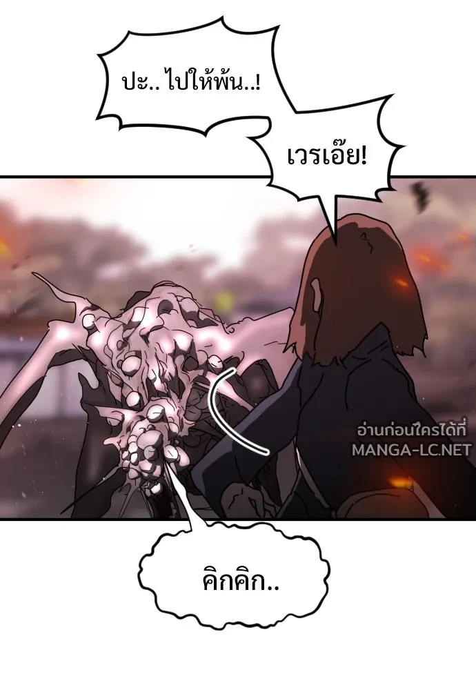 Manga-lc-com อ่านมังงะ อ่านการ์ตูน ออนไลน์ ฟรี วันดีคืนดี โซลก็ ตอนที่ 1 2 3 4 5 6 7 8 9 10 11 12 13 14 ฟรี ไม่มีโฆษณา Manga-lc - อ่าน มังงะ อ่าน การ์ตูน ออนไลน์ อ่านมังงะ ฟรี