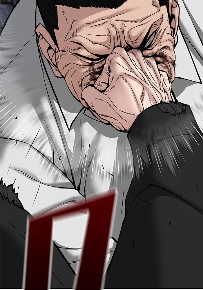 เลวฟาดเลว ตอนที่ 79 รูปที่ 155