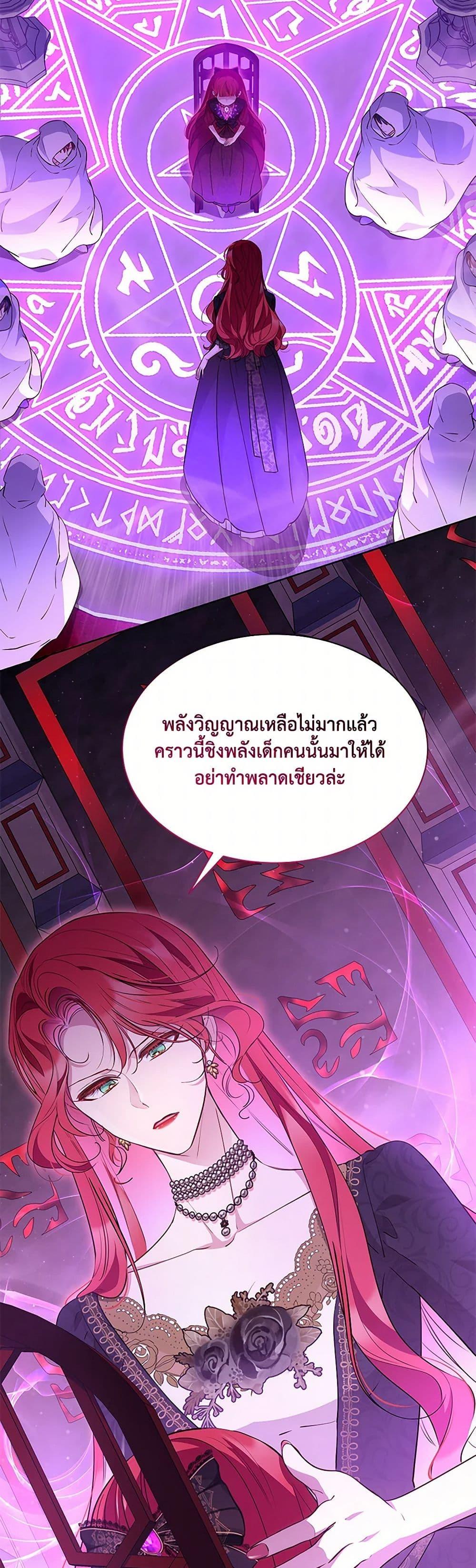 Manga-lc-com อ่านมังงะ อ่านการ์ตูน ออนไลน์ ฟรี Obsessed With Shuelina ตอนที่ 1 2 3 4 5 6 7 8 9 10 11 12 13 14 ฟรี ไม่มีโฆษณา Manga-lc - อ่าน มังงะ อ่าน การ์ตูน ออนไลน์ อ่านมังงะ ฟรี
