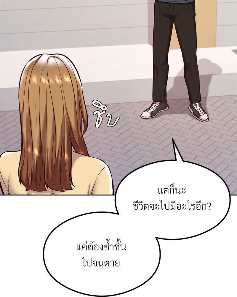 Doujin-Lc- อ่าน โดจิน มังฮวา เกาหลี ญี่ปุ่น จีน แปลไทย The Massage Club ตอนที่ 1 2 3 4 5 6 7 8 9 10 11 12 13 14 ฟรี ไม่มีโฆษณา อ่าน โดจิน Manhwa เกาหลี ญี่ปุ่น จีน เรามีครบ คัดมาให้เน้นๆ โดจิน 18+ รับประกันความฟินโดย  Doujin Lc