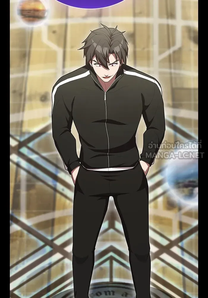 ผู้เล่นขั้นเทพแห่งหอคอยฝึกสอน ตอนที่ 151 รูปที่ 78