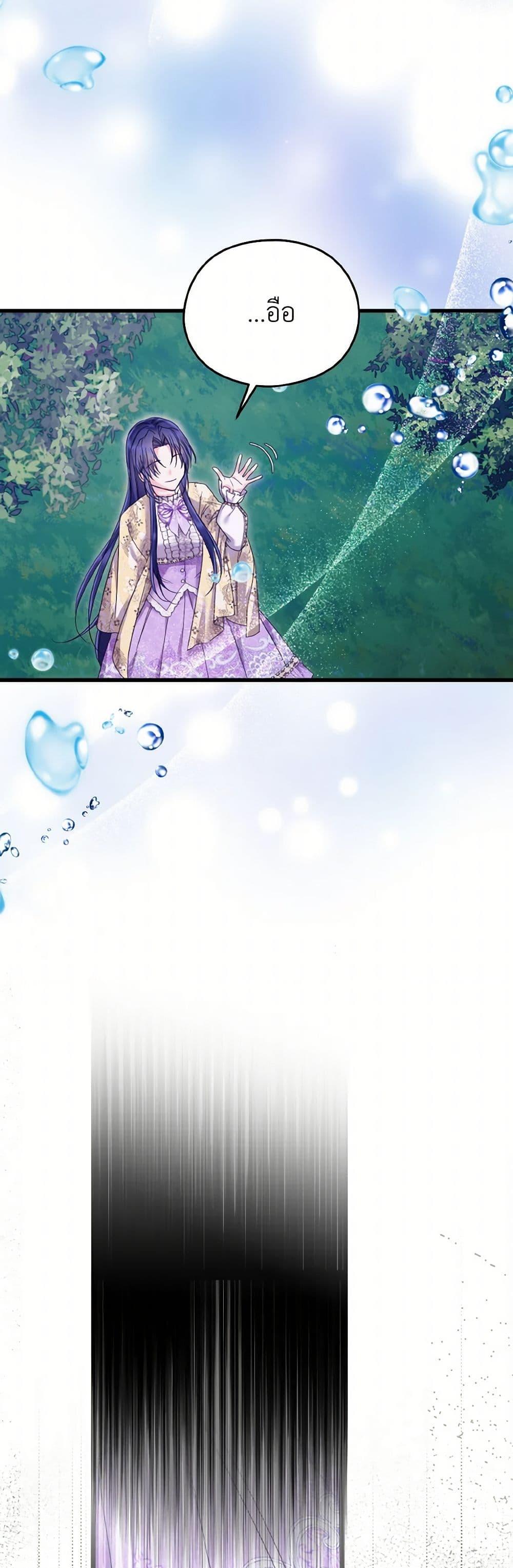 Manga-lc-com อ่านมังงะ อ่านการ์ตูน ออนไลน์ ฟรี I Don’t Want to Work! ตอนที่ 1 2 3 4 5 6 7 8 9 10 11 12 13 14 ฟรี ไม่มีโฆษณา Manga-lc - อ่าน มังงะ อ่าน การ์ตูน ออนไลน์ อ่านมังงะ ฟรี