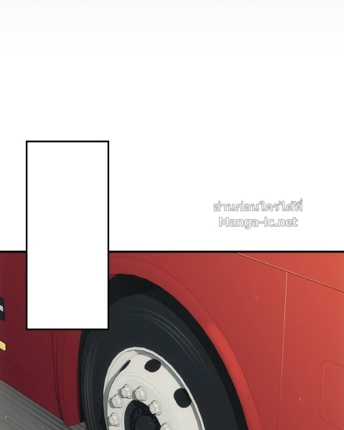 Doujin-Lc- อ่าน โดจิน มังฮวา เกาหลี ญี่ปุ่น จีน แปลไทย บอกมาค่าตัวเท่าไหร่ ตอนที่ 1 2 3 4 5 6 7 8 9 10 11 12 13 14 ฟรี ไม่มีโฆษณา อ่าน โดจิน Manhwa เกาหลี ญี่ปุ่น จีน เรามีครบ คัดมาให้เน้นๆ โดจิน 18+ รับประกันความฟินโดย Doujin Lc