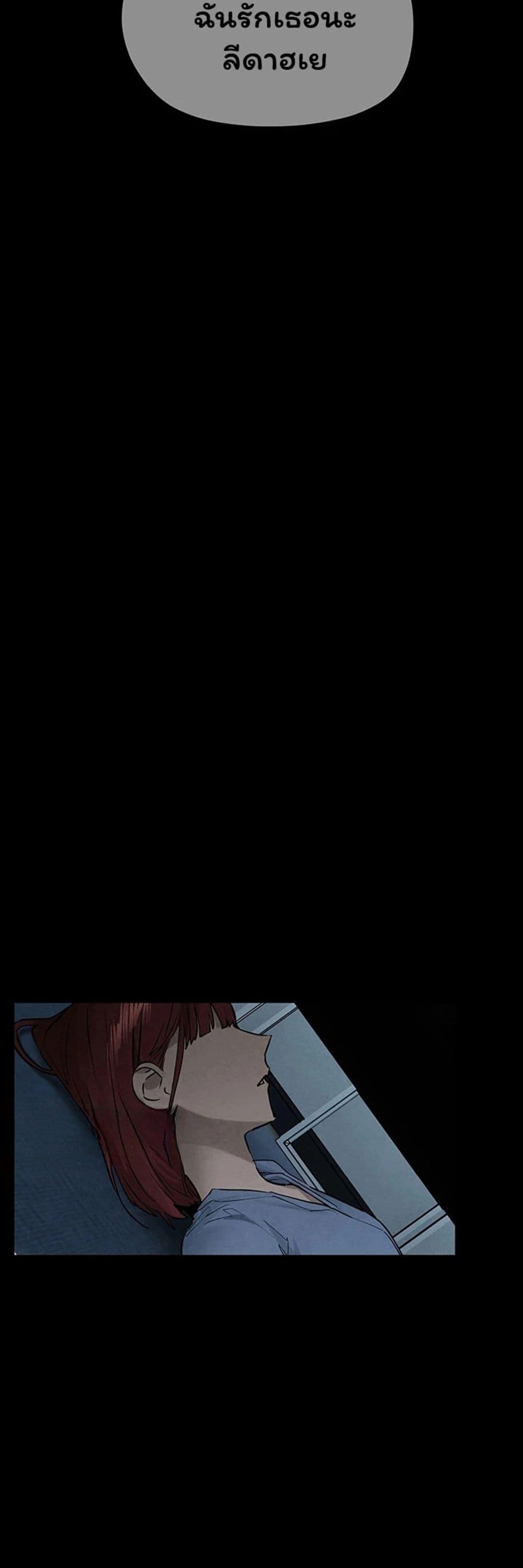 Doujin-Lc- อ่าน โดจิน มังฮวา เกาหลี ญี่ปุ่น จีน แปลไทย Moby Dick ตอนที่ 1 2 3 4 5 6 7 8 9 10 11 12 13 14 ฟรี ไม่มีโฆษณา อ่าน โดจิน Manhwa เกาหลี ญี่ปุ่น จีน เรามีครบ คัดมาให้เน้นๆ โดจิน 18+ รับประกันความฟินโดย  Doujin Lc