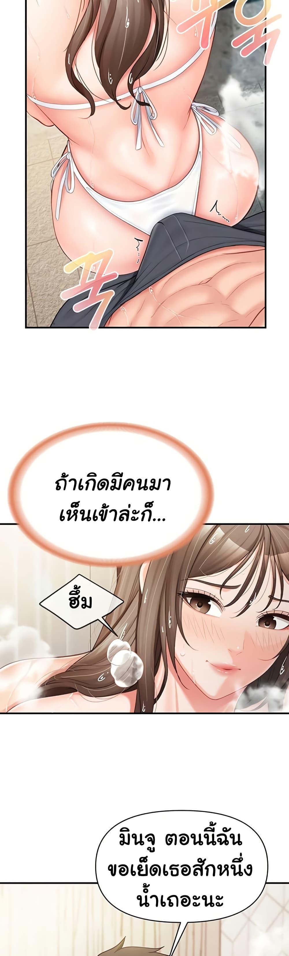 Doujin-Lc- อ่าน โดจิน มังฮวา เกาหลี ญี่ปุ่น จีน แปลไทย I am The Only ตอนที่ 1 2 3 4 5 6 7 8 9 10 11 12 13 14 ฟรี ไม่มีโฆษณา อ่าน โดจิน Manhwa เกาหลี ญี่ปุ่น จีน เรามีครบ คัดมาให้เน้นๆ โดจิน 18+ รับประกันความฟินโดย  Doujin Lc
