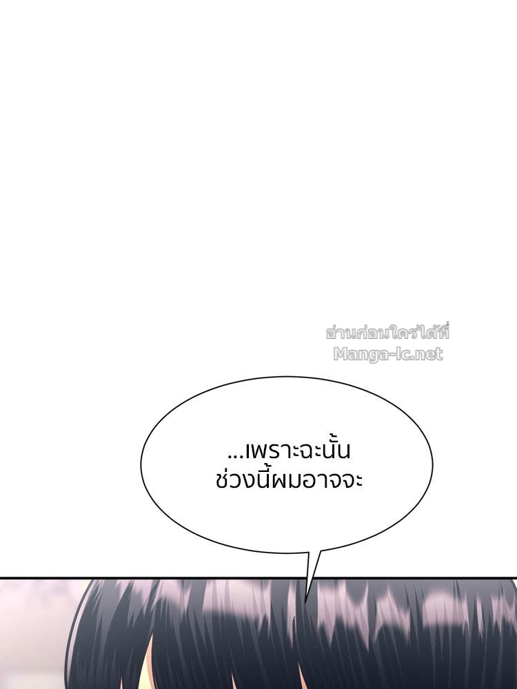 Doujin-Lc- อ่าน โดจิน มังฮวา เกาหลี ญี่ปุ่น จีน แปลไทย โคตรแกร่ง ตอนที่ 1 2 3 4 5 6 7 8 9 10 11 12 13 14 ฟรี ไม่มีโฆษณา อ่าน โดจิน Manhwa เกาหลี ญี่ปุ่น จีน เรามีครบ คัดมาให้เน้นๆ โดจิน 18+ รับประกันความฟินโดย Doujin Lc