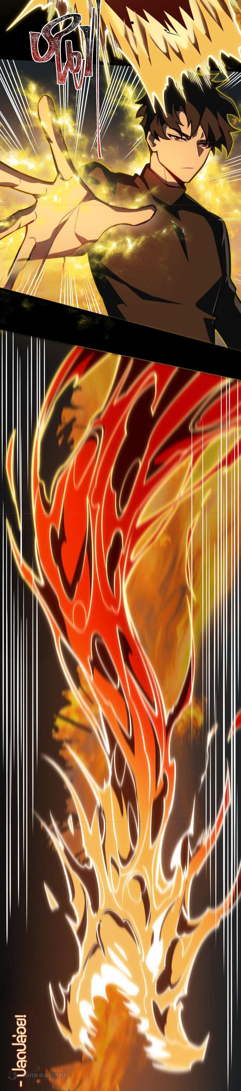 Manga-lc-com อ่านมังงะ อ่านการ์ตูน ออนไลน์ ฟรี After breaking up with the school beauty, I became a martial arts master ตอนที่ 1 2 3 4 5 6 7 8 9 10 11 12 13 14 ฟรี ไม่มีโฆษณา Manga-lc - อ่าน มังงะ อ่าน การ์ตูน ออนไลน์ อ่านมังงะ ฟรี