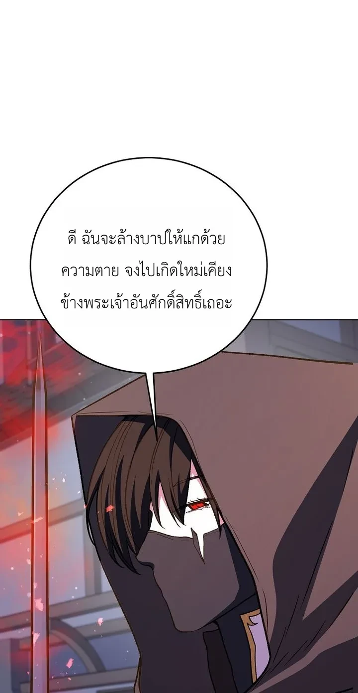 Manga-lc-com อ่านมังงะ อ่านการ์ตูน ออนไลน์ ฟรี The Returnee’s Hidden Strategy Stream สตรีมเมอร์หวนคืน55ชาติ ตอนที่ 1 2 3 4 5 6 7 8 9 10 11 12 13 14 ฟรี ไม่มีโฆษณา Manga-lc - อ่าน มังงะ อ่าน การ์ตูน ออนไลน์ อ่านมังงะ ฟรี