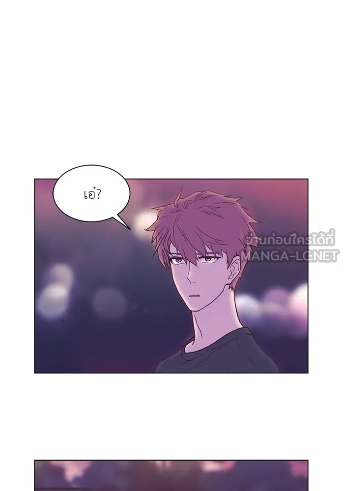 อย่าล้อเล่นกับหัวใจ ตอนที่ 17 รูปที่ 3