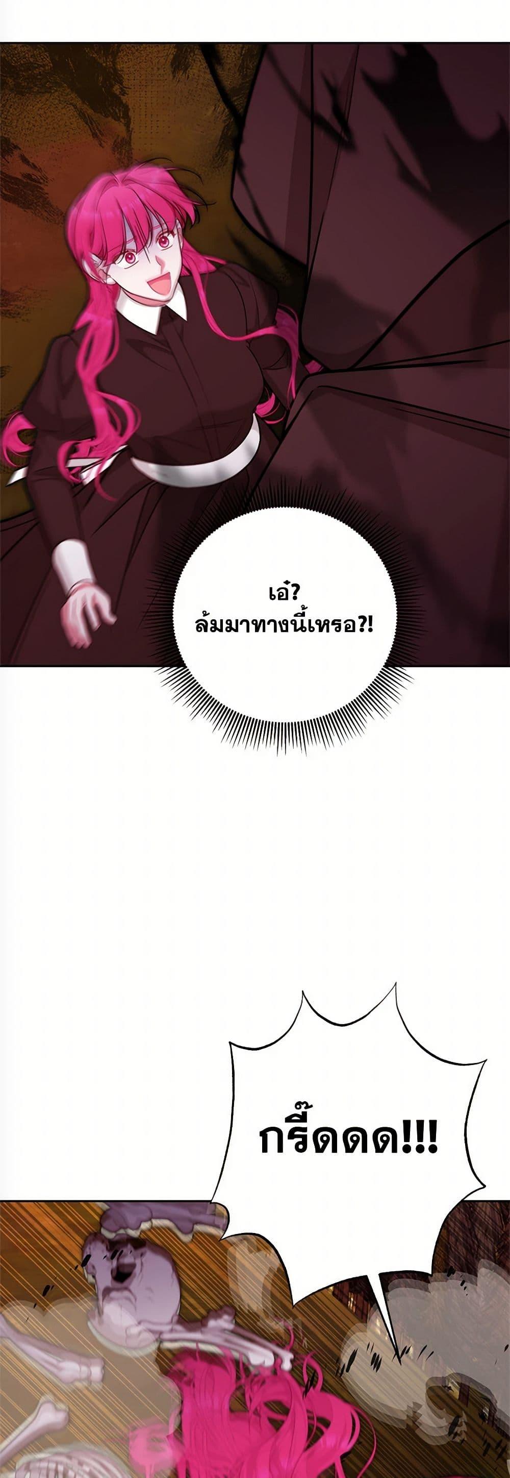 Manga-lc-com อ่านมังงะ อ่านการ์ตูน ออนไลน์ ฟรี Breaking News ตอนที่ 1 2 3 4 5 6 7 8 9 10 11 12 13 14 ฟรี ไม่มีโฆษณา Manga-lc - อ่าน มังงะ อ่าน การ์ตูน ออนไลน์ อ่านมังงะ ฟรี
