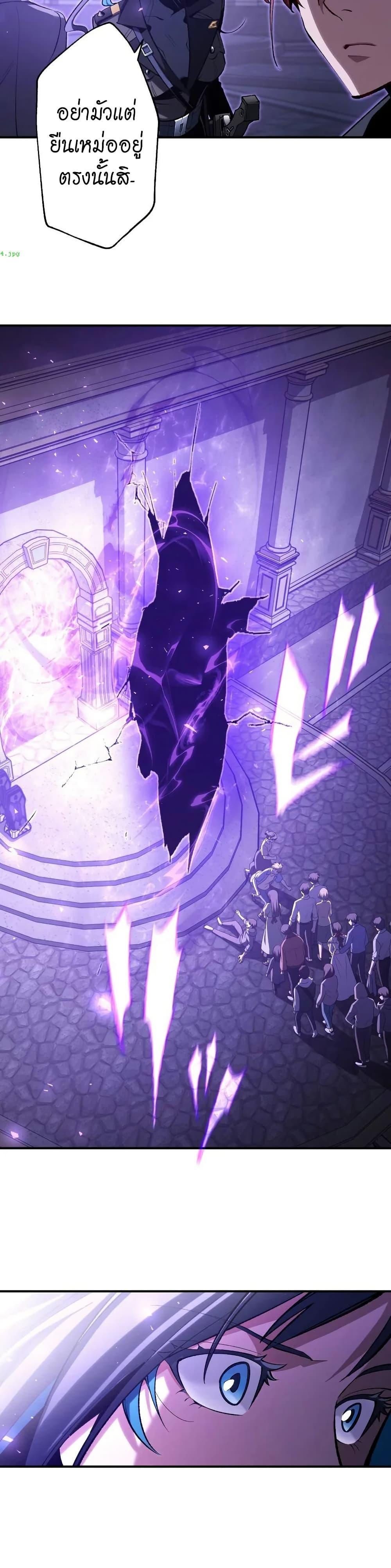 Manga-lc-com อ่านมังงะ อ่านการ์ตูน ออนไลน์ ฟรี Chrono Labyrinth ตอนที่ 1 2 3 4 5 6 7 8 9 10 11 12 13 14 ฟรี ไม่มีโฆษณา Manga-lc - อ่าน มังงะ อ่าน การ์ตูน ออนไลน์ อ่านมังงะ ฟรี