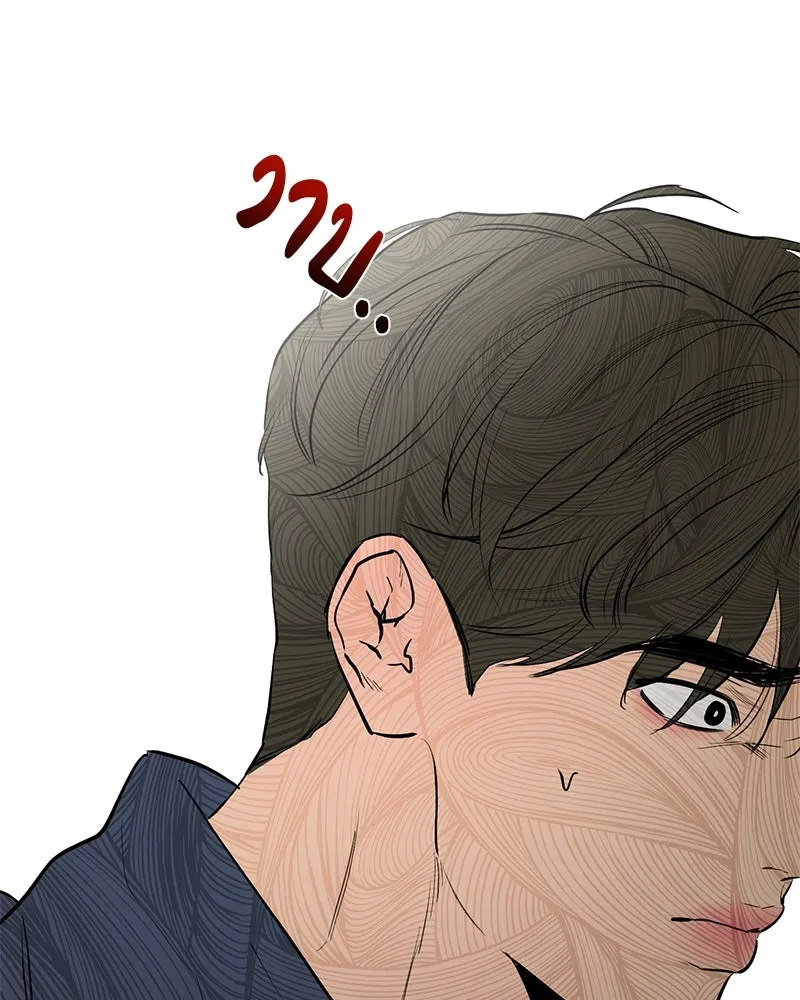 ตำนานเทพธิดาตกสวรรค์ ตอนที่ 52 รูปที่ 121