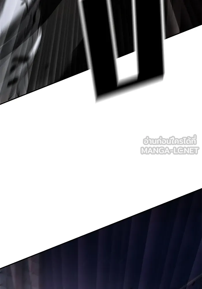 เลวฟาดเลว ตอนที่ 62 รูปที่ 90